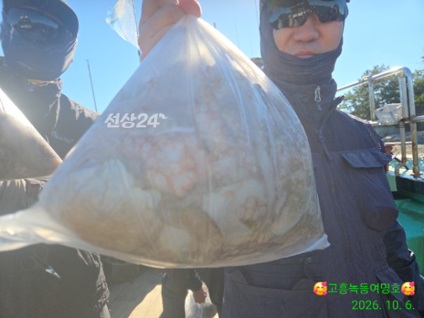 쎄븐피싱클럽(선상 버스출조전문)_사진_20261008_7.jpg