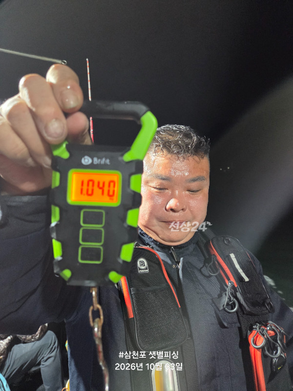 1000075706.jpg