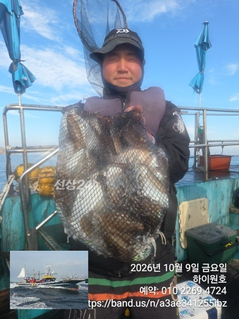 KakaoTalk_20261009_155702873_01.jpg