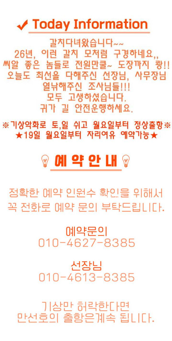 ㅂㄷㅂㄷ.jpg