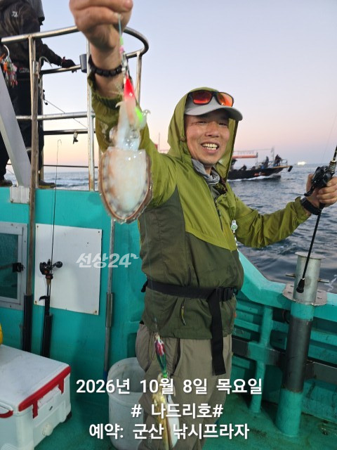KakaoTalk_20261008_071723376_11.jpg