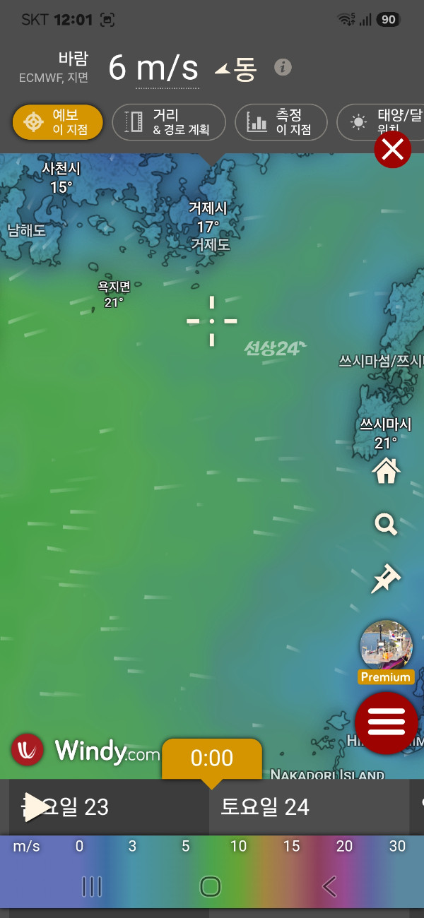 1000052448.jpg