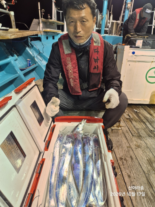 신아라호 한치 칼치 오징어_사진_20261017_5.jpg