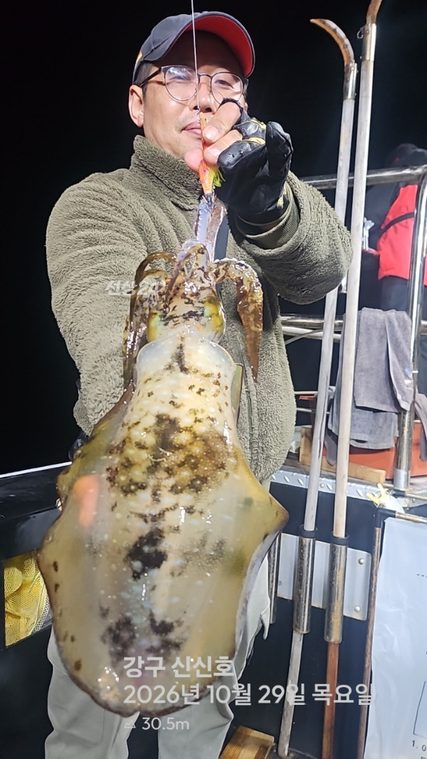 신신낚시 강구점 신신호_사진_20261030_9.jpg