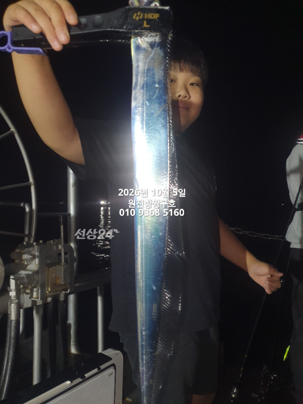 KakaoTalk_20261005_051425255.jpg