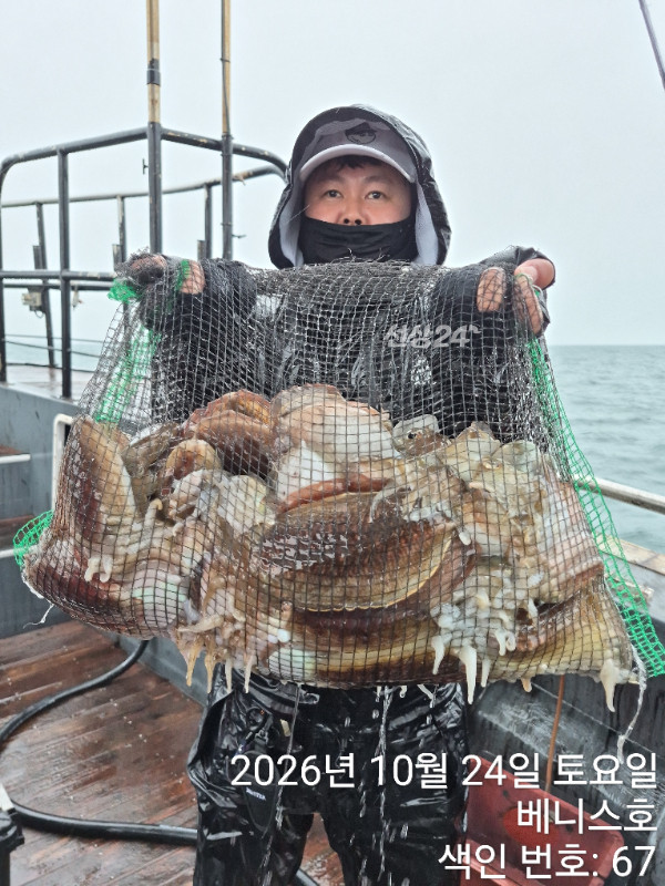 KakaoTalk_20261024_185531734_06.jpg