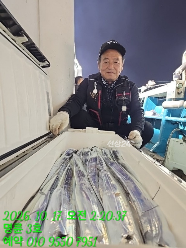 KakaoTalk_20261017_060227794_19.jpg