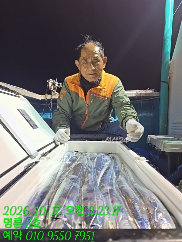 KakaoTalk_20261017_060227794_18.jpg