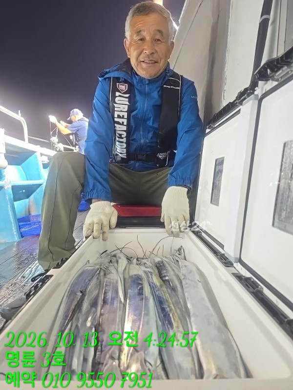 KakaoTalk_20261013_064242630_17.jpg