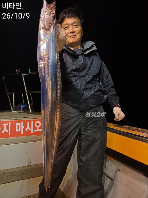 1000104761.jpg