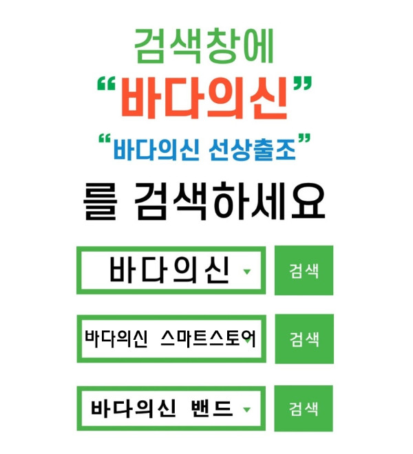 KakaoTalk_20251014_171431686.jpg
