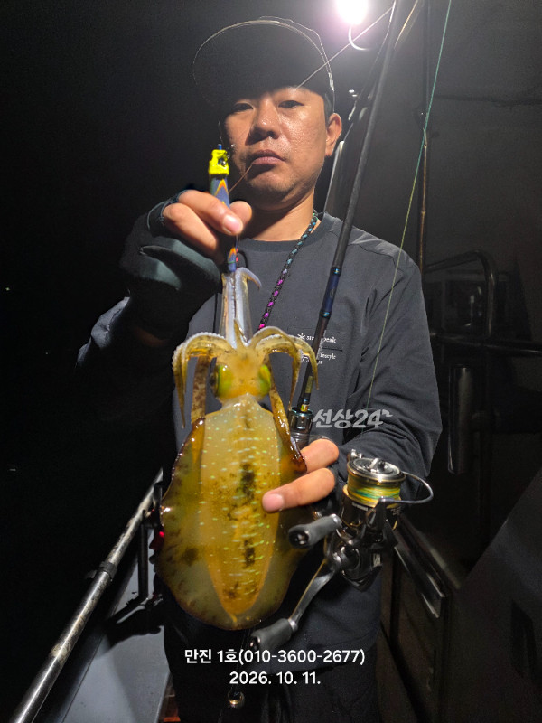KakaoTalk_20261012_101913602_10.jpg