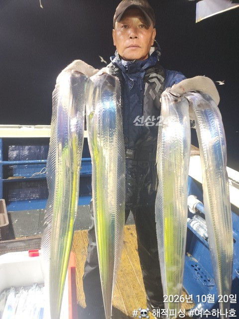 KakaoTalk_20261020_075839159_15.jpg