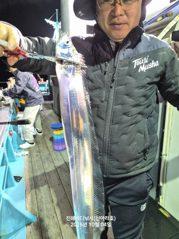 신아라호 한치 칼치 오징어_사진_20261004_6.jpg