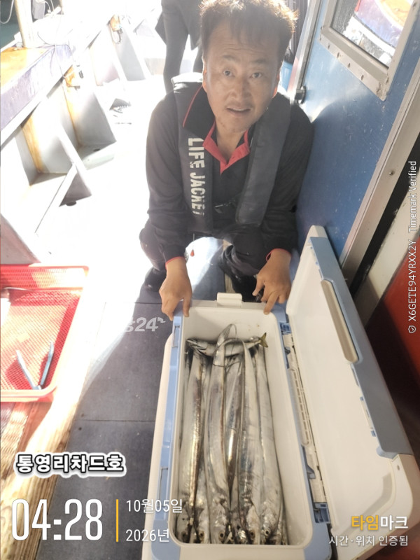 1000102789.jpg