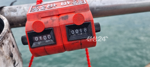 1000011926.jpg
