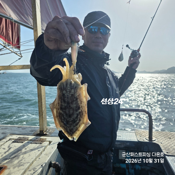 KakaoTalk_20261031_183815979_02.jpg