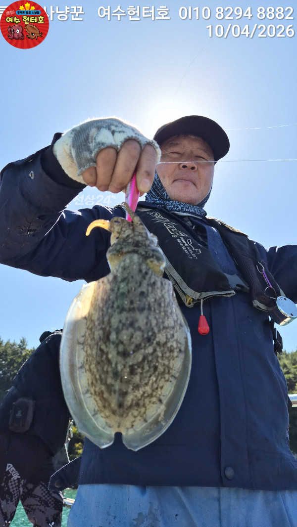 1000010647.jpg