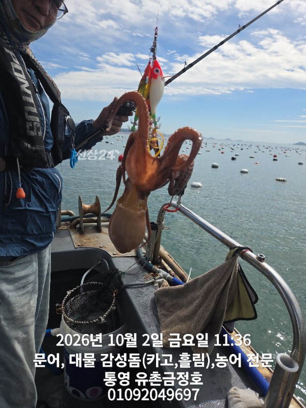 1000061514.jpg