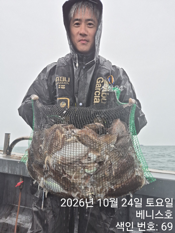 KakaoTalk_20261024_185531734_04.jpg