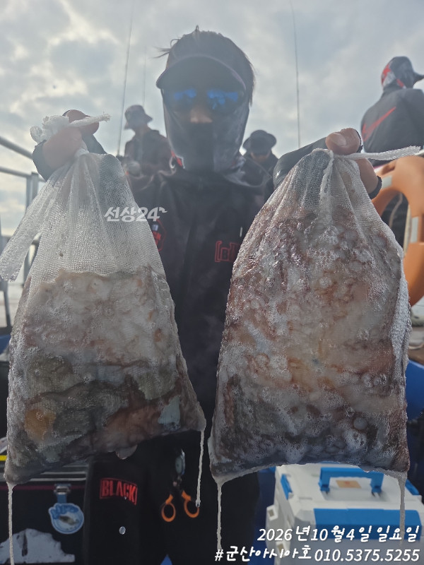 1791102307366.jpg