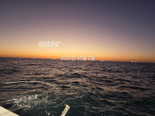 8950544B-A1D0-4CDB-BF82-7A70FF071378.jpeg