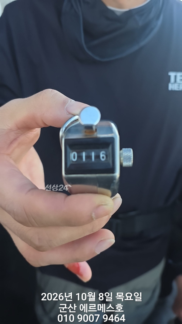 1000046720.jpg