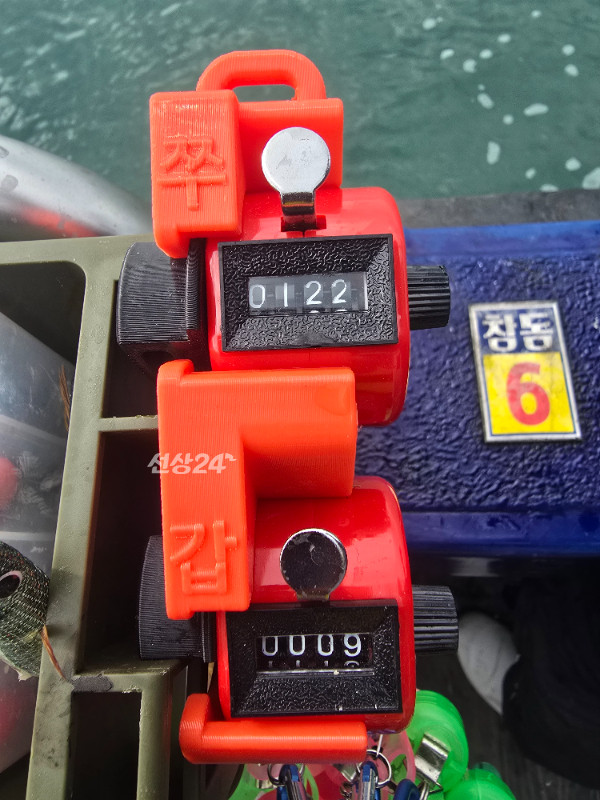 20261004_141847.jpg