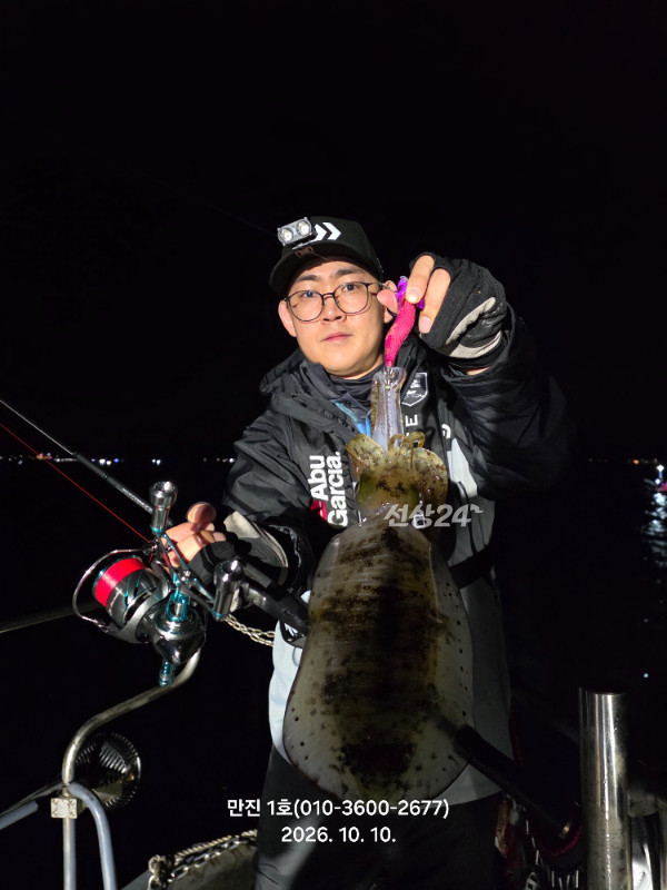 KakaoTalk_20261011_110138341_04.jpg