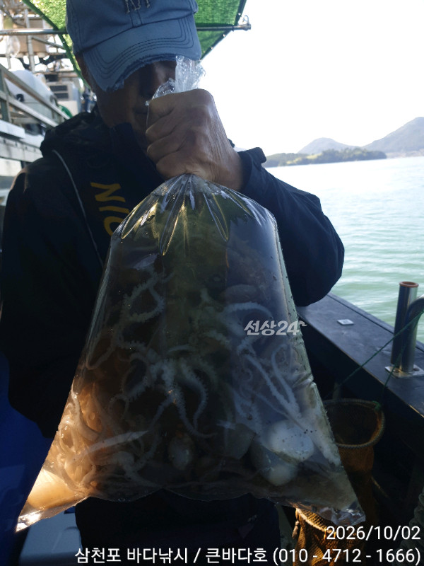TimePhoto_20261002_145750.jpg