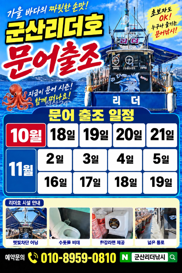 file_00000000edac8206af0725d2f274be83.png