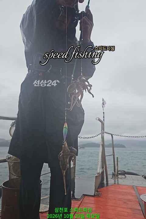 KakaoTalk_20261020_171231677_08.jpg