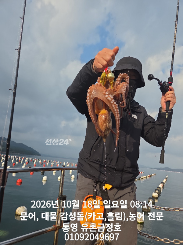 1000062870.jpg