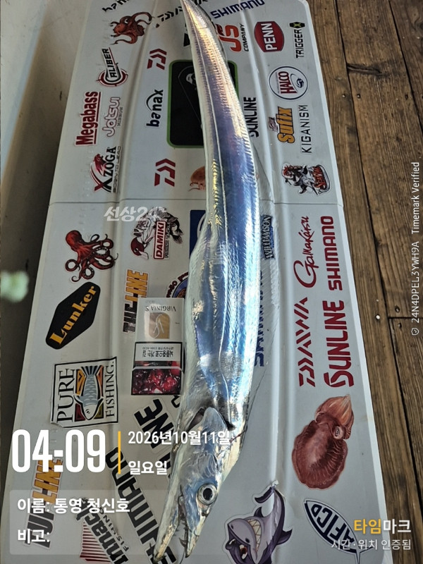 바다의 전설 부평25_사진_20261011_15.jpg