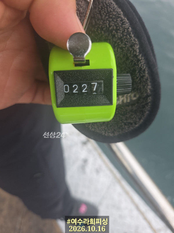 1000023820.jpg
