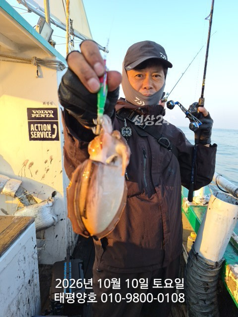 KakaoTalk_20261010_100823683_04.jpg