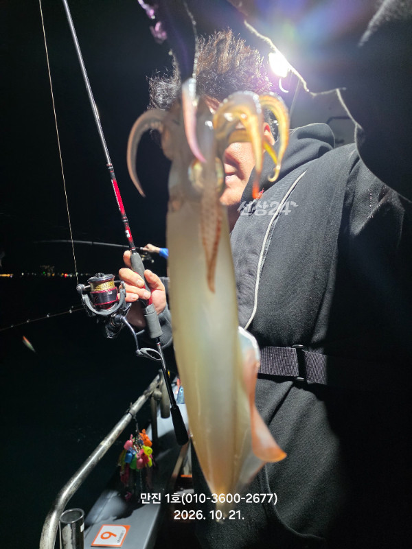 KakaoTalk_20261024_110738715_02.jpg