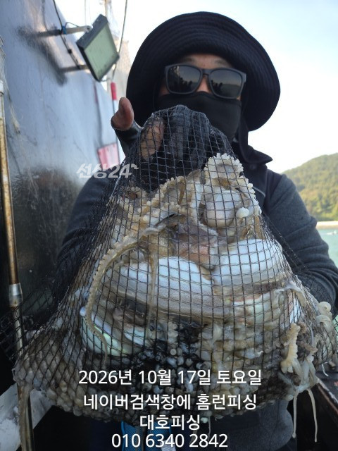 1000020157.jpg