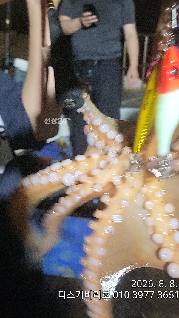 1000026681.jpg