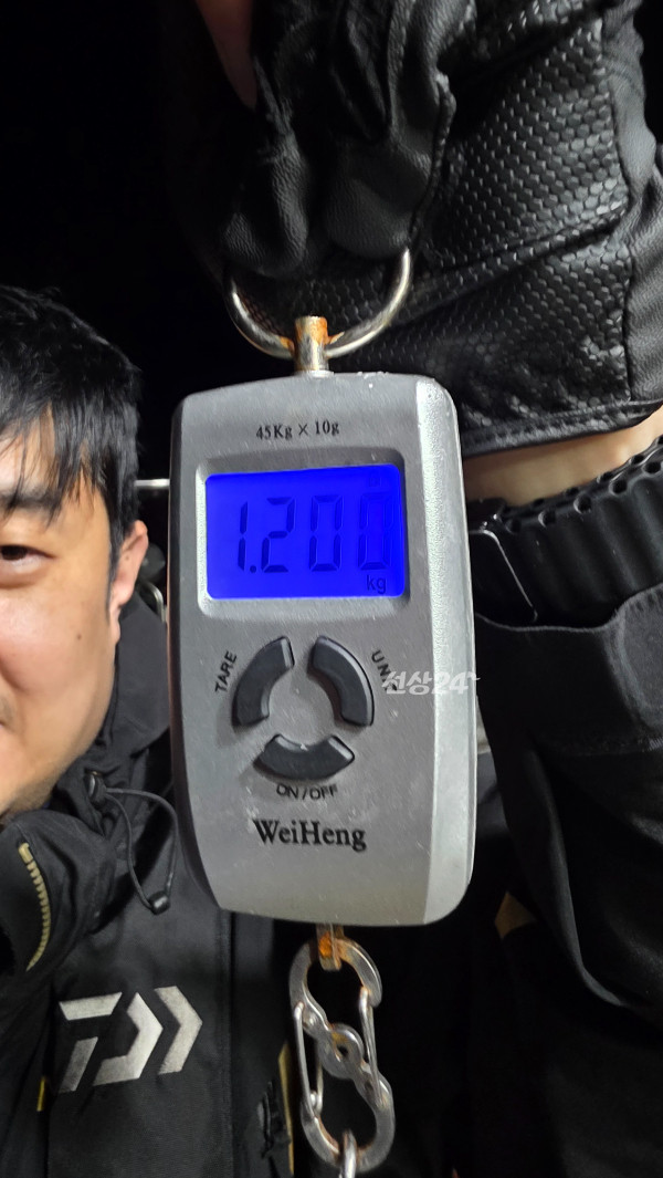 1000121535.jpg