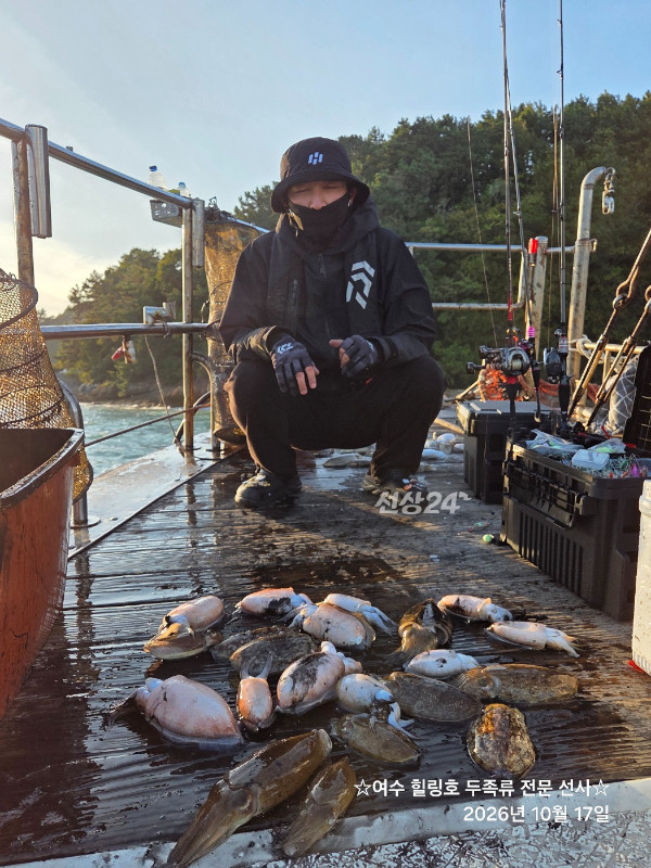1792231941352.jpg