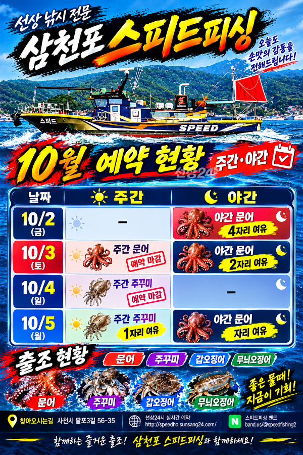 KakaoTalk_20261002_124942207.png