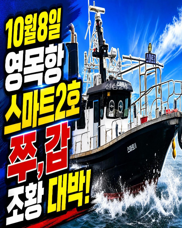 스마트2.jpg