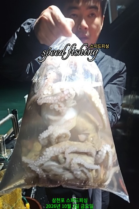 KakaoTalk_20261003_013923389_09.jpg
