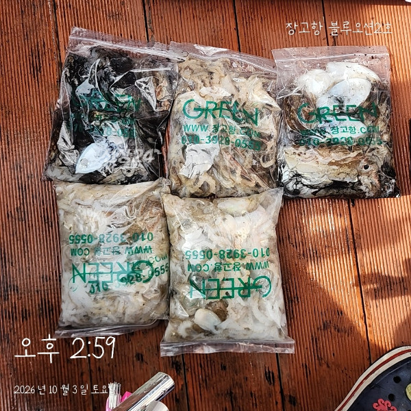 1000018283.jpg