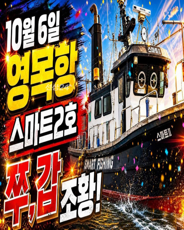 스마트2.jpg