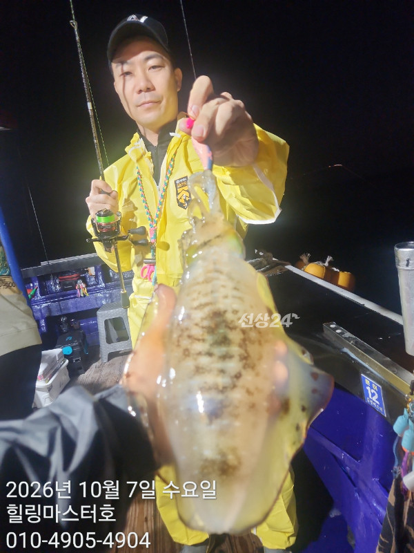 KakaoTalk_20261008_032339517_05.jpg