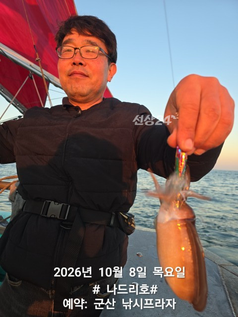 KakaoTalk_20261008_071723376_09.jpg