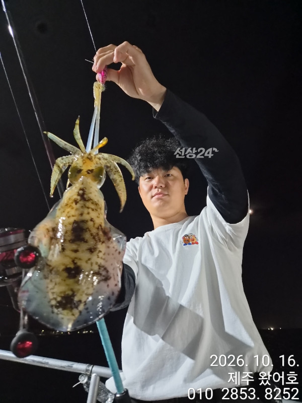 제주왔어호_사진_20261018_36.jpg