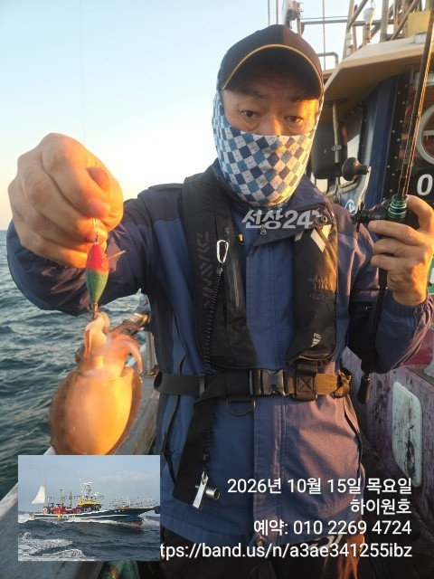KakaoTalk_20261015_071642911_12.jpg